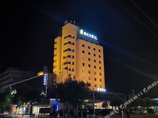 Jinjiang Star pinshang Hotel — hotel in Xintian