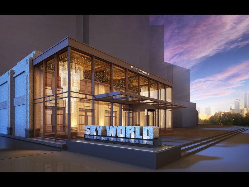 Sky World Hotel Qingdao — 4-Star Luxury Hotel in Qingdao, People's Republic of China