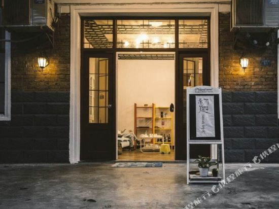 Changsha Chuyu Youth Inn in Changsha, People's Republic of China