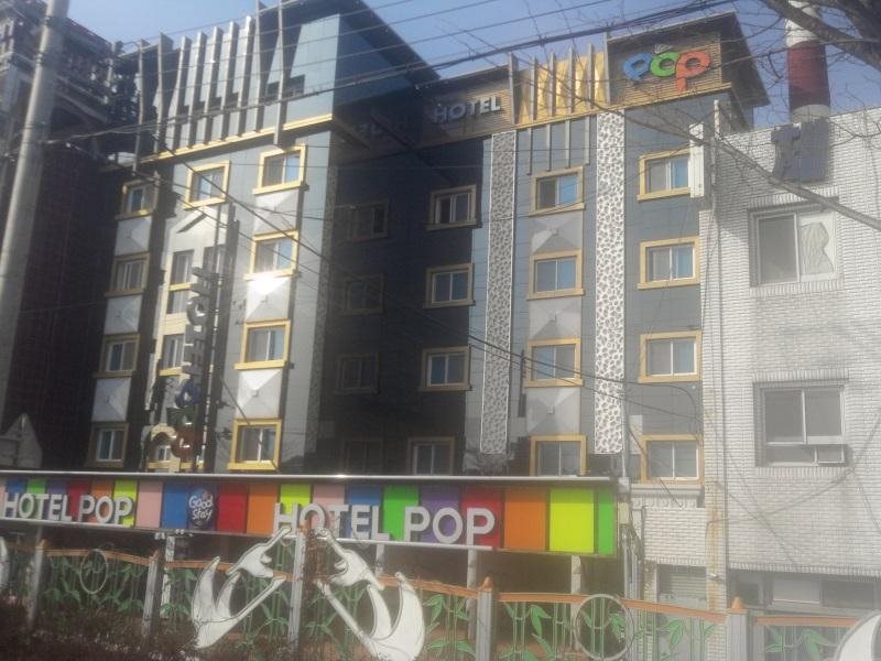 Hotel Pop Jinju in Chinju, South Korea