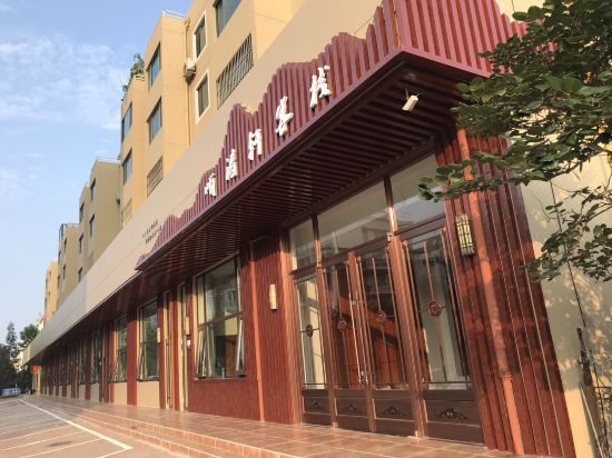 Tingtaoxuan Inn - last minute hotel in Qingdao