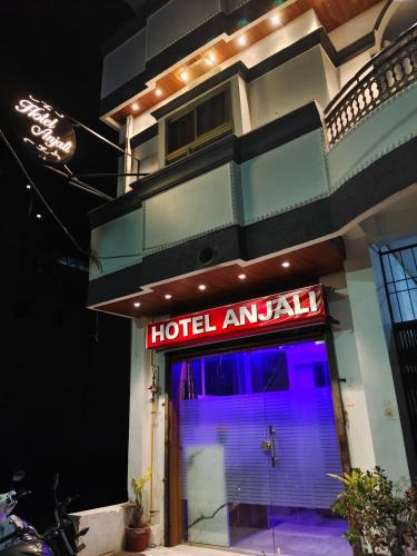 Hotel Anjali in Ujjain, India