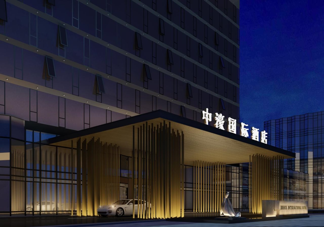 Zhonghao International Hotel — 4-Star Luxury Hotel in Shenzhen, People's Republic of China