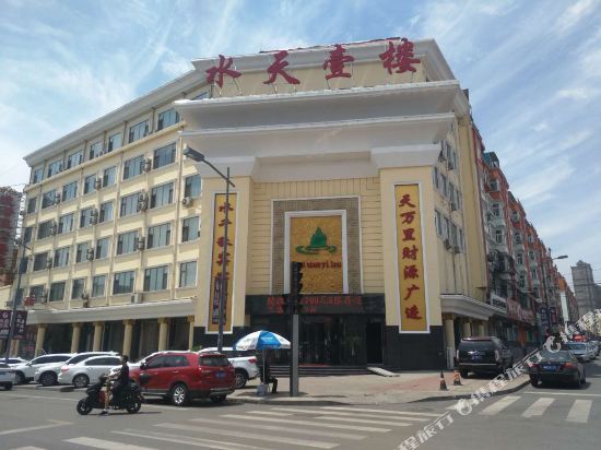 First floor Shuitian Datong - carbon neutral hotel in Datong