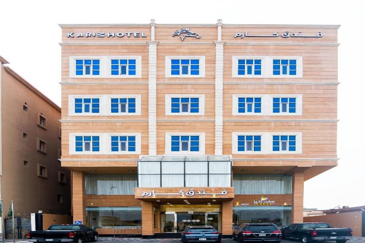Karem Hotel - last minute hotel in Mecca
