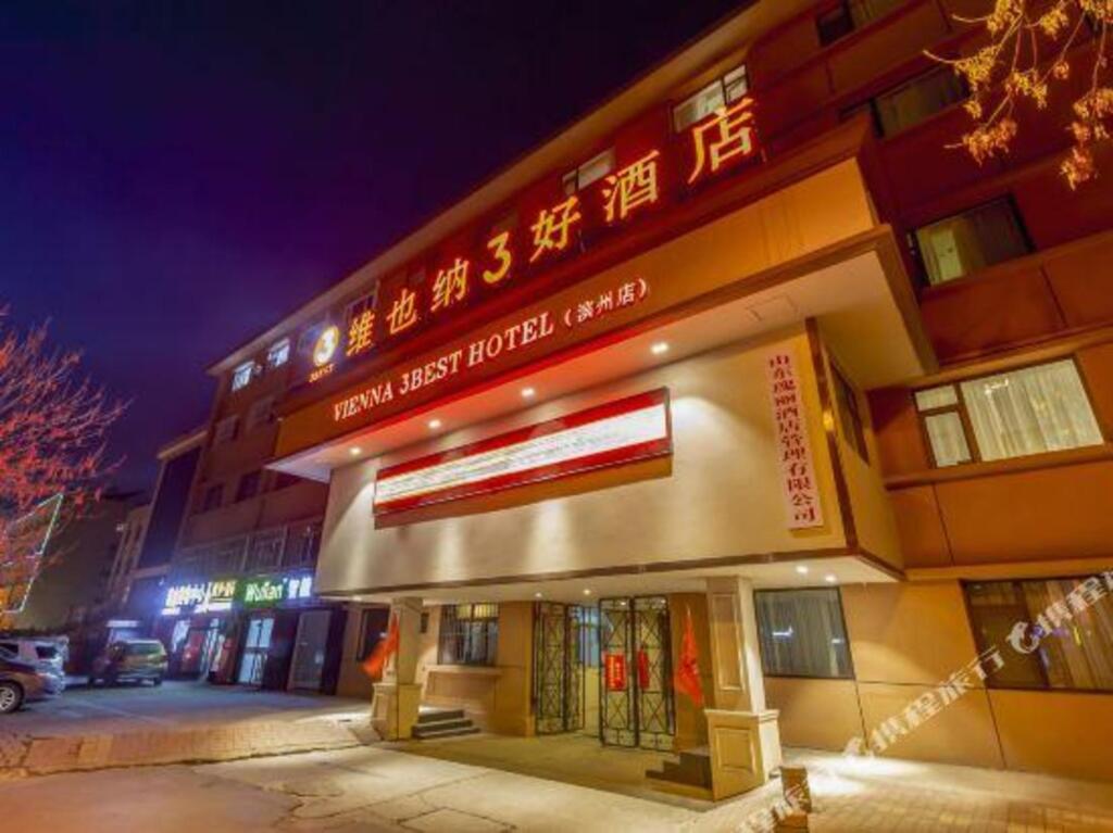Three good hotels in Vienna in Binzhou, People's Republic of China