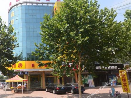 Shangjia Hotel Dongping in Dongping, People's Republic of China