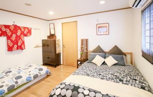 Fuji House West Shinjuku — 4-Star Luxury Hotel in Tokyo, Japan