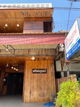 Srisomboon By Chiangkhan Classic - last minute hotel in Unknown City