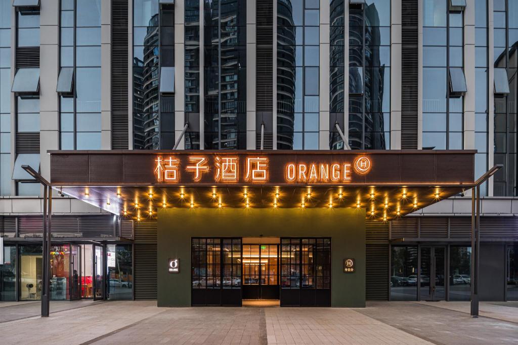 Orange Hotel Yichun Station Yuanzhou District Administrative Center in Yichun, People's Republic of China