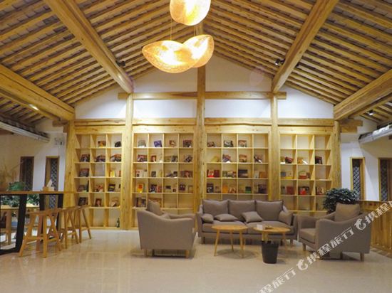 Caiwei Hotel in Tengyue, People's Republic of China