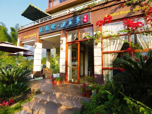 Yangshuo Dongling Resort - last minute hotel in Yangshuo