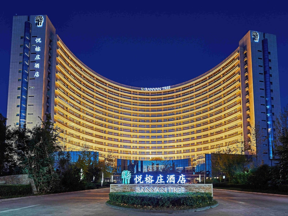 Banyan Tree Tianjin Riverside in Tianjin, People's Republic of China