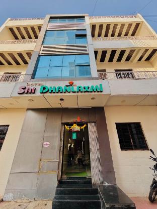 Super Hotel O Sai Teerth Theme Park Formerly Sai Dhanlaxmi in Shirdi, India