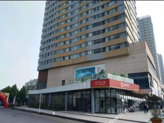 Jining Aiyou Boutique Hotel - last minute hotel in Jining