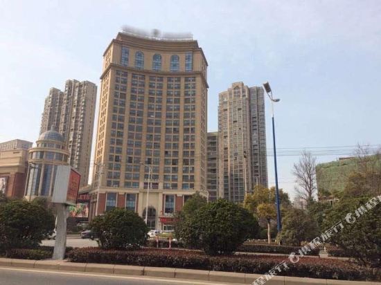 Wtonghua Hotel - last minute hotel in Xuzhou