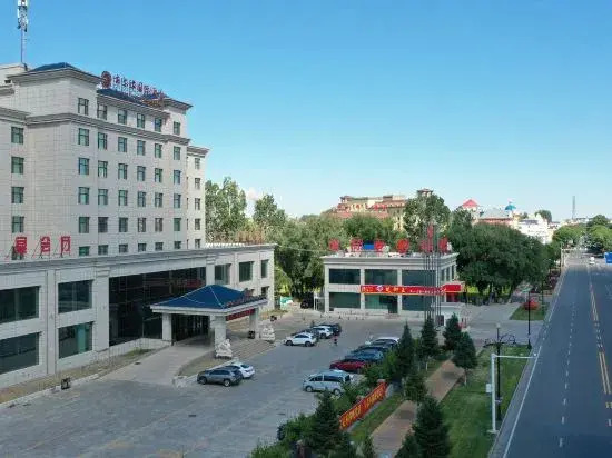 Bu’erjin International Hotel in Burqin, People's Republic of China