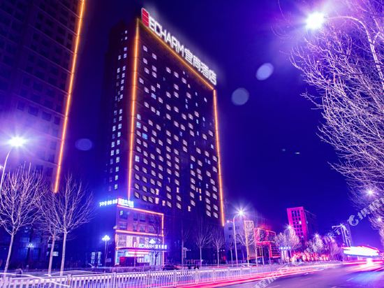 ECHARM Zibo Zhangdian District Government Polytechnic University Store in Zibo, People's Republic of China