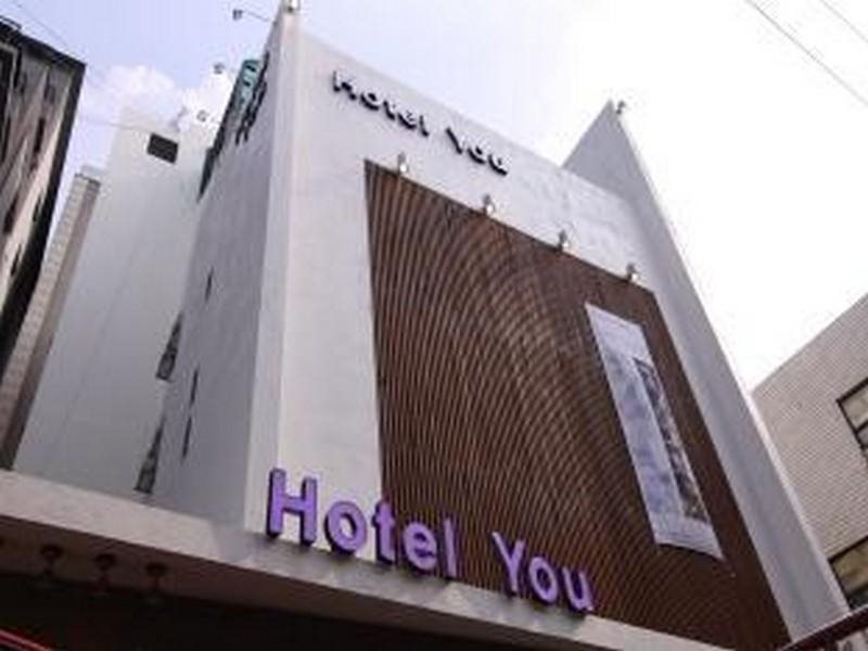 Hotel You - last minute hotel in Seoul