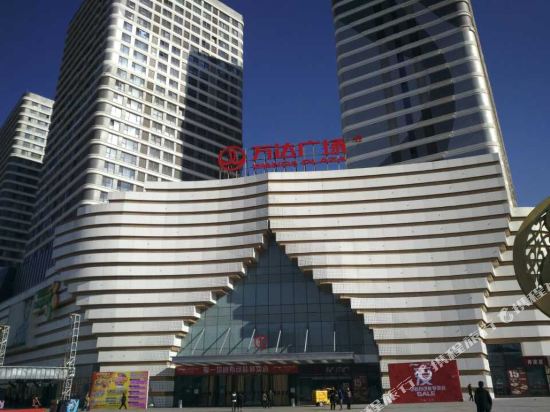 Lotus Hoildayinn - last minute hotel in Yinchuan