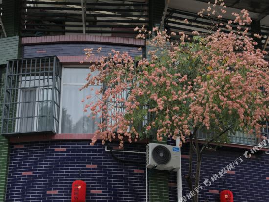 Kaihua Dongcheng B & B in Kaihua, People's Republic of China