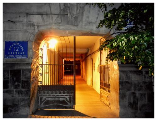 Tbilisi Apartment