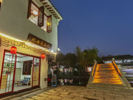 Guanyuting Inn in Jiashan, People's Republic of China