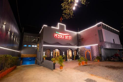Kolhapur Stay Lodging in Kolhapur, India