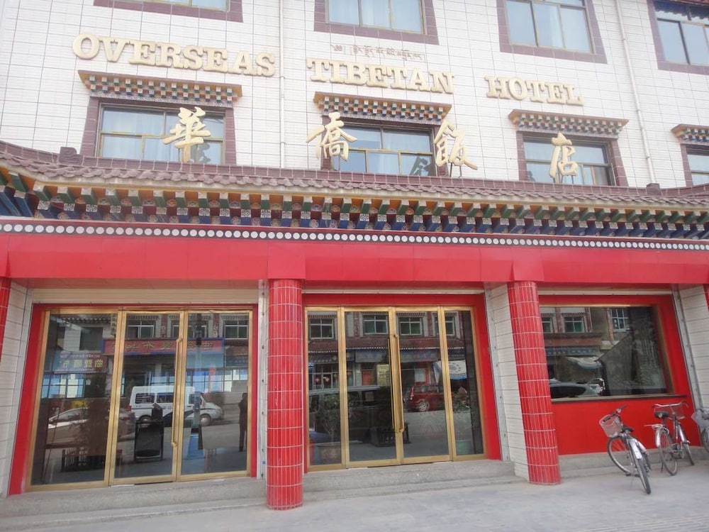 Overseas Tibetan Hotel in Labuleng, People's Republic of China