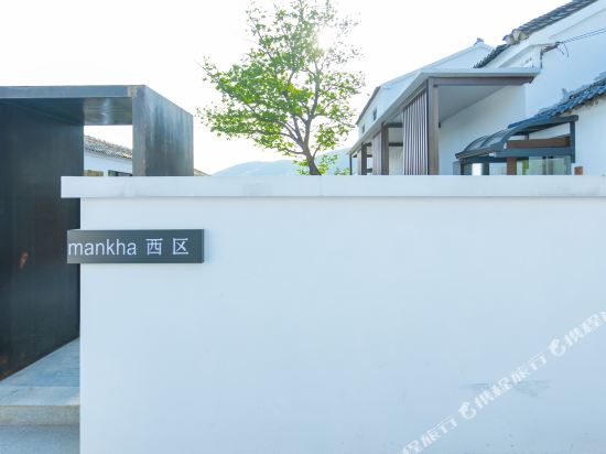 Nanjing yuequnqing homestay — 4-Star Luxury Hotel in Nanjing, People's Republic of China