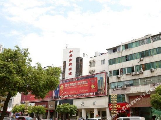 Hefu Express Hotel - last minute hotel in Chizhou