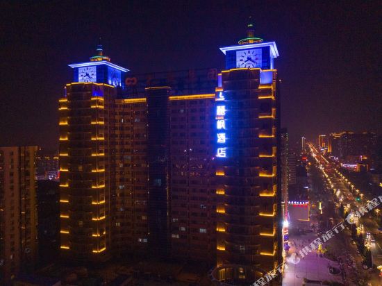 Lavande Hotel - last minute hotel in Shangqiu
