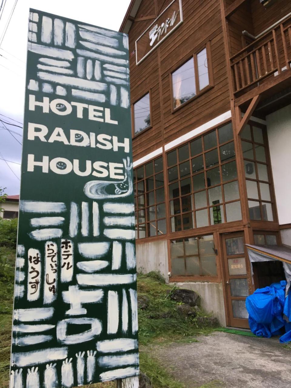 Hotel Radish House in Matsumoto, Japan