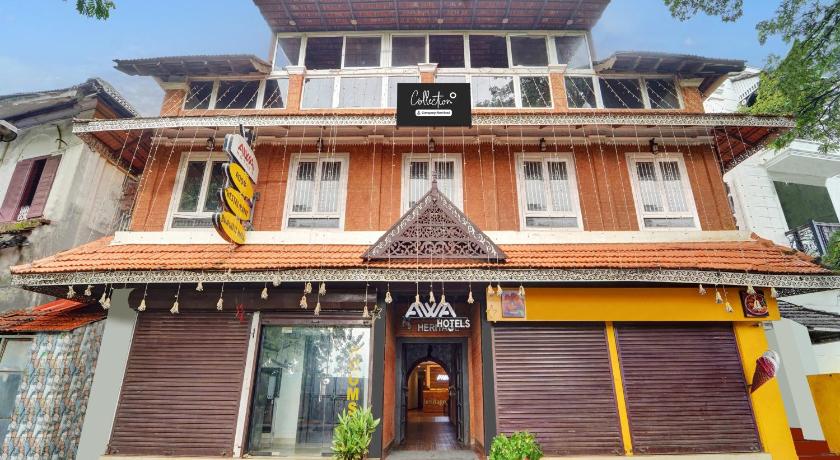 Avva Hotels — Cochin — photo 3