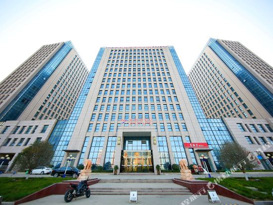 Yeste Hotel - carbon neutral hotel in Xuchang