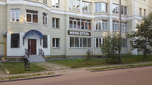 Sweet Home Na Ofitserskoj Mini hotel pet-friendly hotel Vladimir