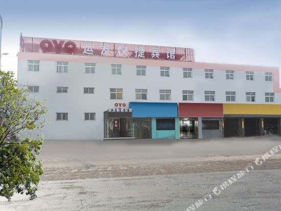 Pingdingshan Yunfa Hotel in Pingdingshan, People's Republic of China