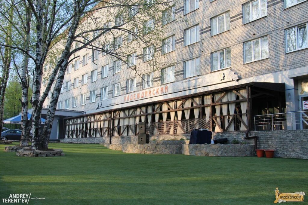 Hotel Complex Nadezhdinsky - carbon neutral hotel in Serov