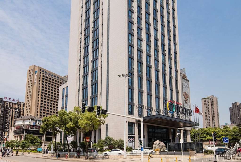 Ramada Encore Wuhan - carbon neutral hotel in Wuhan