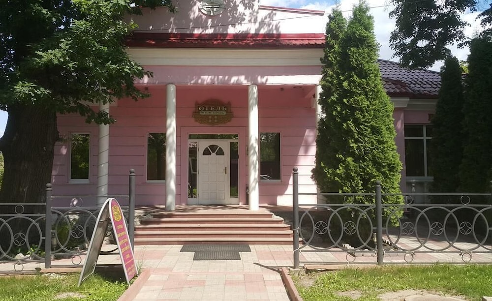 Hotel4crowns - carbon neutral hotel in Dmitrov