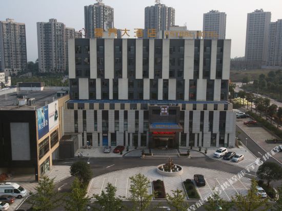 Astral Hotel - carbon neutral hotel in Chongqing
