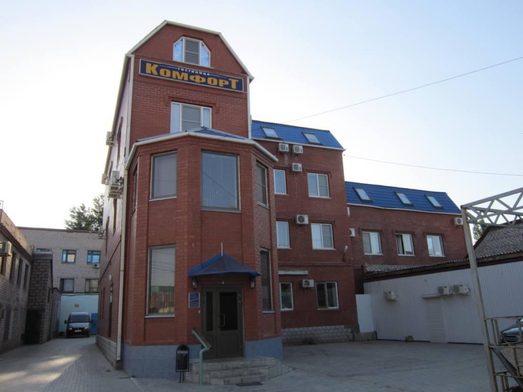 Komfort — hotel in Kotel'nikovo