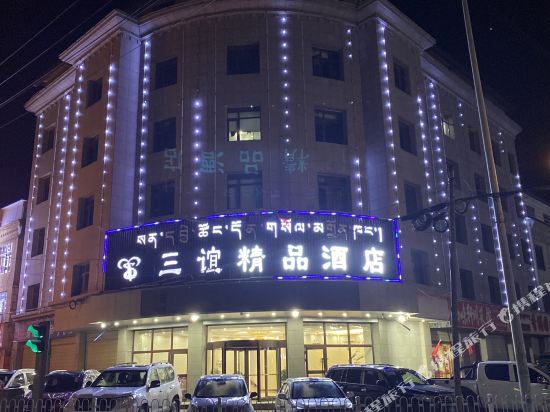 Sanyi Business Hotel in Nagqu, People's Republic of China