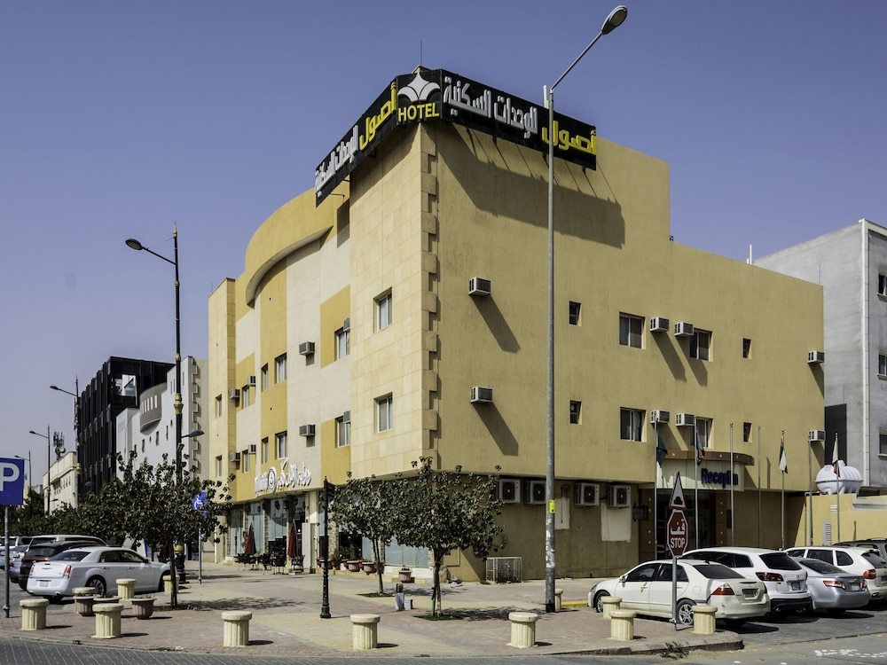 Asoul 6 Hotel Suites - last minute hotel in Riyadh