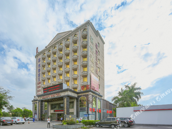 Happy Hotel - carbon neutral hotel in Huizhou