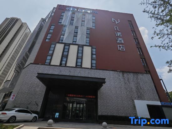 Jinuo Hotel - carbon neutral hotel in Wuhan