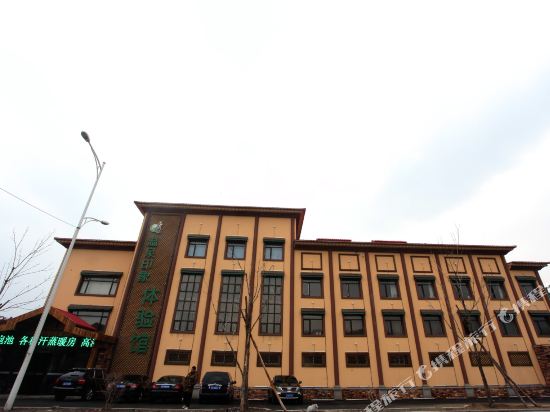 Anshan hot sping impression experience hall in Anshan, People's Republic of China