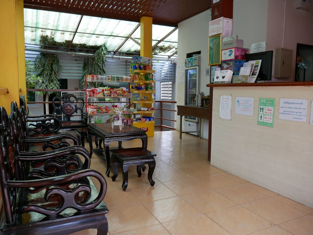 Siri Place — Buri Ram — photo 4