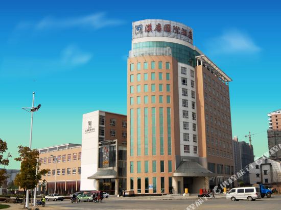 Hantang International Hotel — 4-Star Luxury Hotel in Suzhou, People's Republic of China