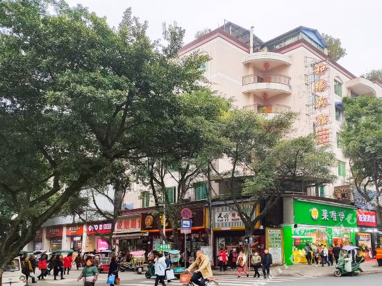 Emei Mountain Heyuan hotel - last minute hotel in Leshan